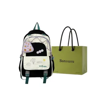 Bansusu Nylon Backpack Women's Pink Blue Black Yellow Ecru