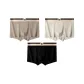 Gray Apricot+Light Coffee+Black (3 Pack)