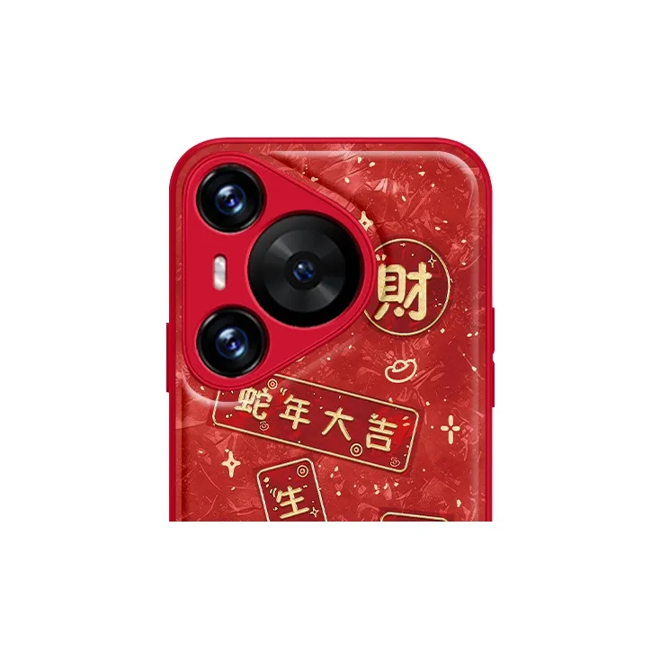 Tech Talent Phone Cases-4
