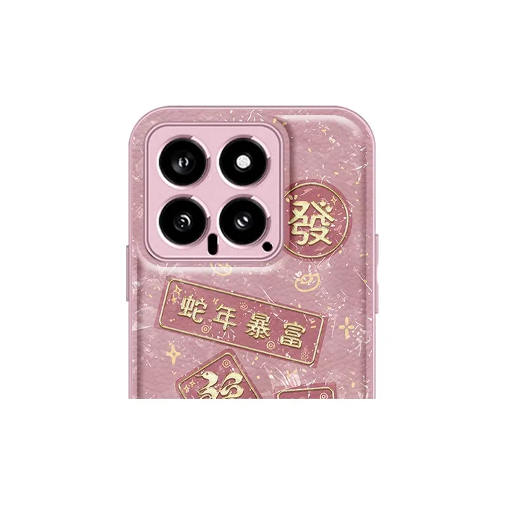 Tech Talent Phone Cases-2