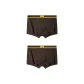 Dark Coffee+Dark Coffee (2 Pack)