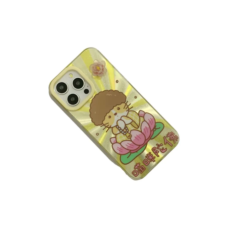 Kona Chun Phone Cases-8