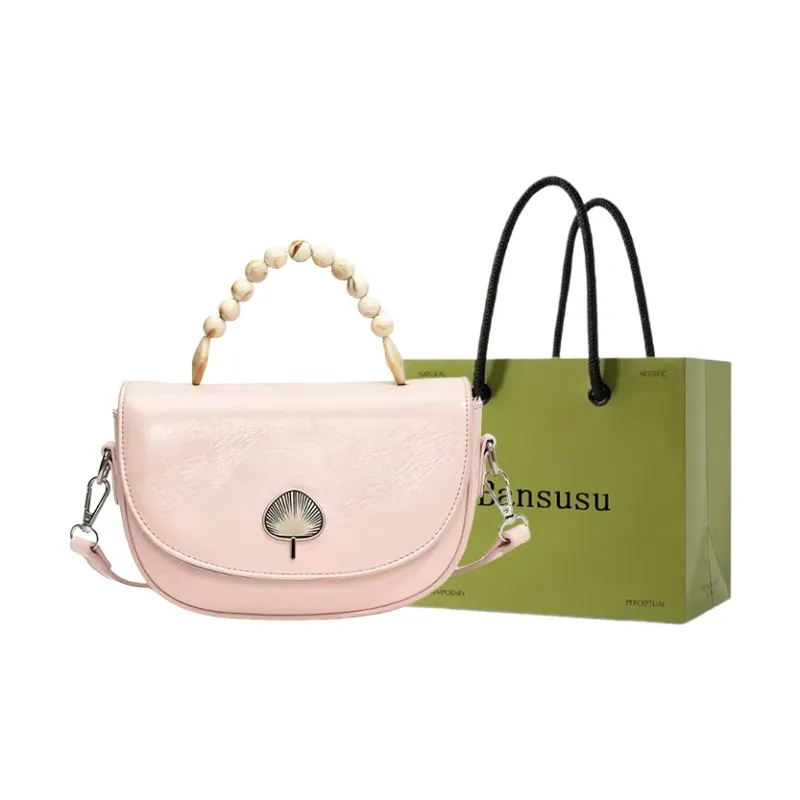 Bansusu PU Shoulder Bag Women's Black/White/Pink/Brown/Silver-3