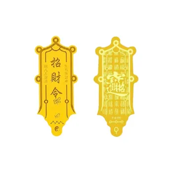 Master Kim Collection For Long Term Value Storage Gold Cell Phone Sticker Unisex
