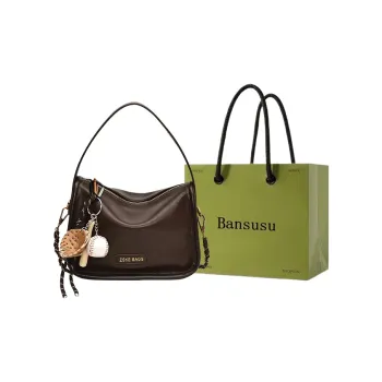 Bansusu Portable Crossbody Bag, Shoulder Bag PU Regular Women's Coffee/White/Brown/Black