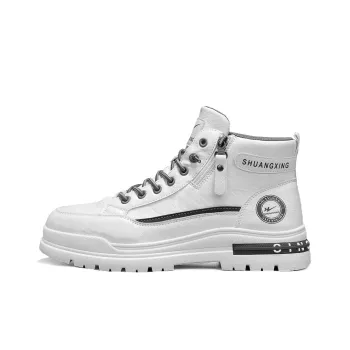 Binary Mid Top Skateboard Shoes Men's White Gray