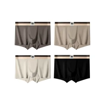 Qiao Ni Tong Underpants Men's Combo Set