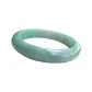 Bangle
