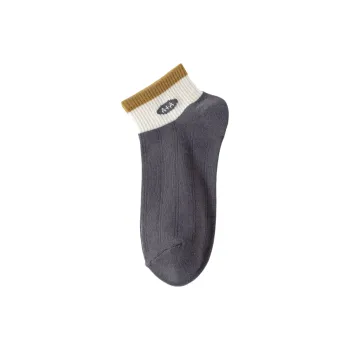 ALPLUME Ankle Socks Men's Combo Set