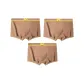 Light Coffee (3 Pack)