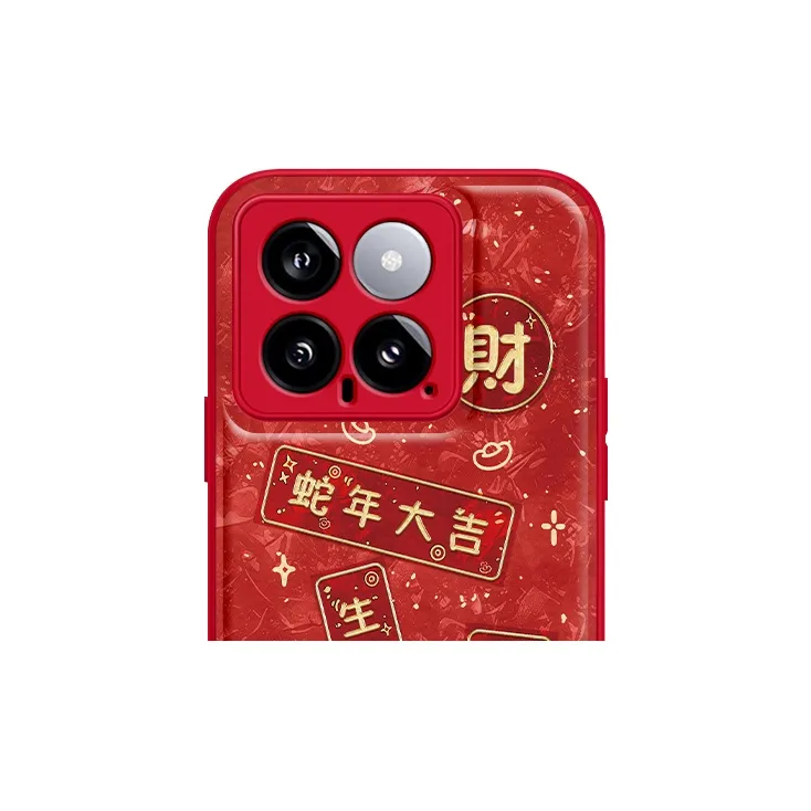 Tech Talent Phone Cases-4