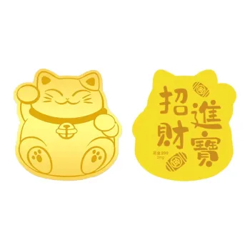 Master Kim Collection For Long Term Preservation And Storage Gold Cell Phone Sticker Unisex