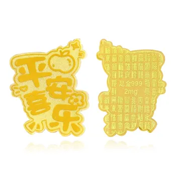 Tkb Year Of The Snake Fortune Pendants Unisex