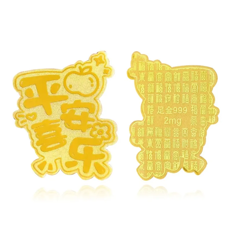Tkb Year Of The Snake Fortune Pendants Unisex-0