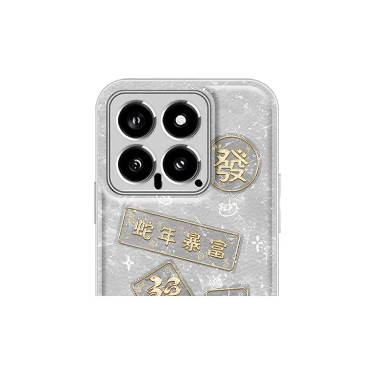 Tech Talent Phone Cases-1