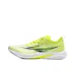 Neon Green