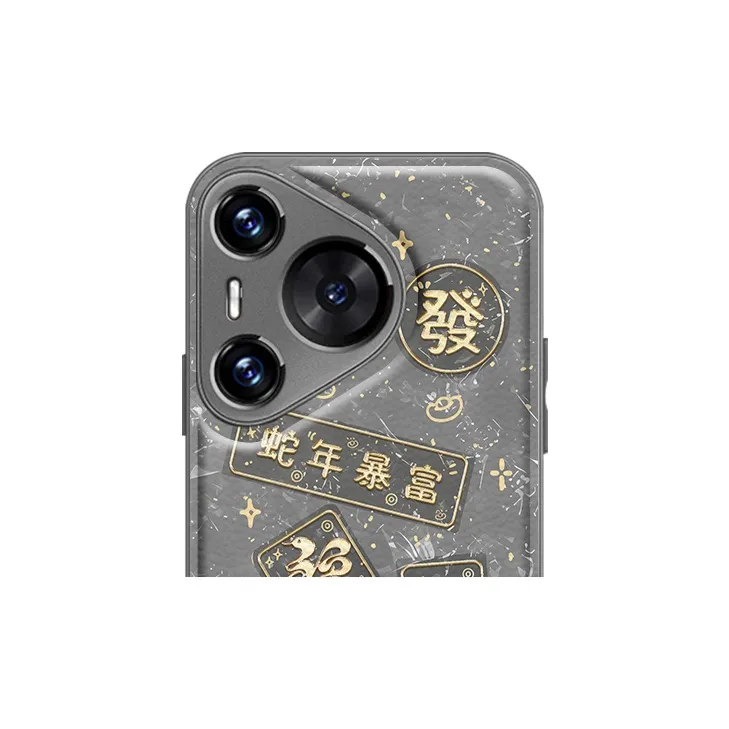 Tech Talent Phone Cases-3