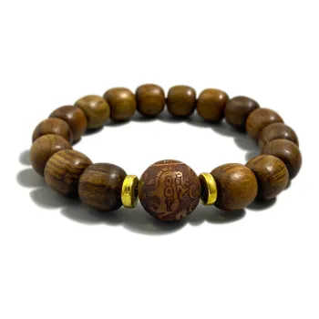 ERXI Wooden Bracelets Unisex
