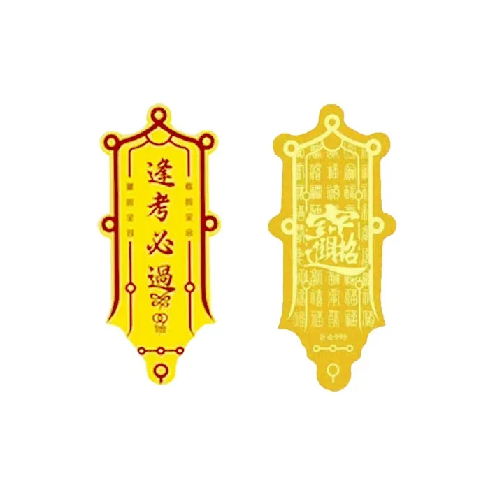 Master Kim Patch Wealth Attraction Unisex-7