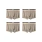 Gray Apricot (4 Pack)