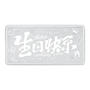 Lao Feng Xiang S 999 Fine Silver Sterling Silver Accessories Unisex