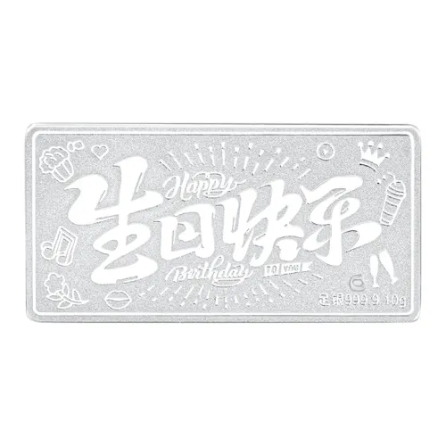 Lao Feng Xiang S 999 Fine Silver Sterling Silver Accessories Unisex