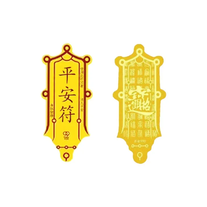 Master Kim Patch Wealth Attraction Unisex-4