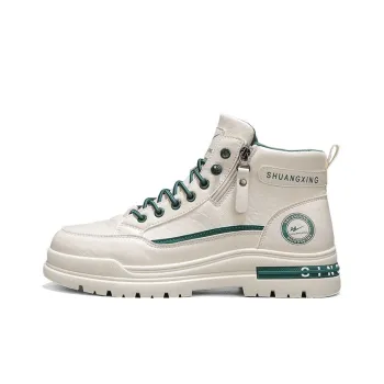 Binary Slip Resistant Cushioning Wear Resistant Mid Top Skateboard Shoes Men's Beige Green
