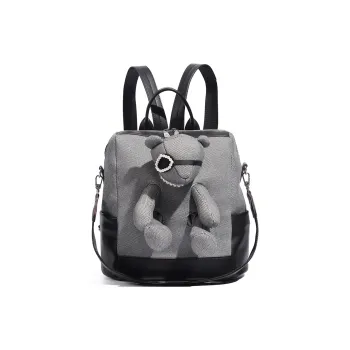MISS GAIL Synthetic Leather Backpack Women's Gray