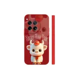 China Red-Sky-Roaring Cow A