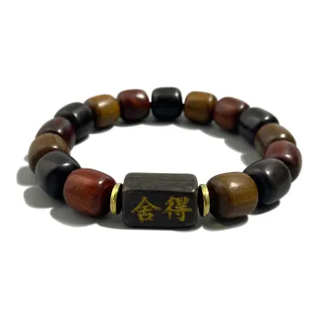 ERXI Wooden Bracelets Unisex