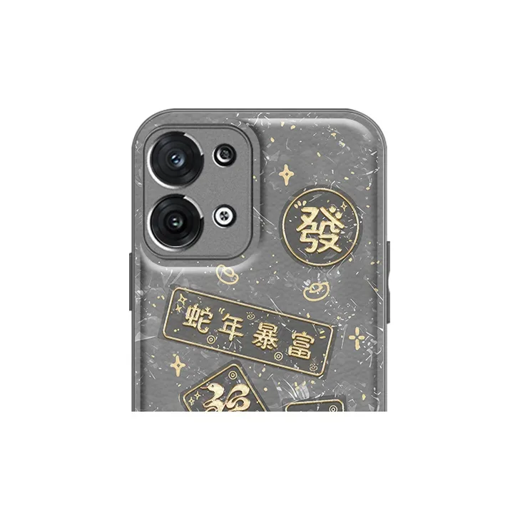 Tech Talent Phone Cases-3