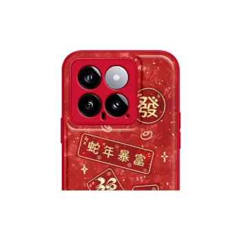 Tech Talent Phone Cases