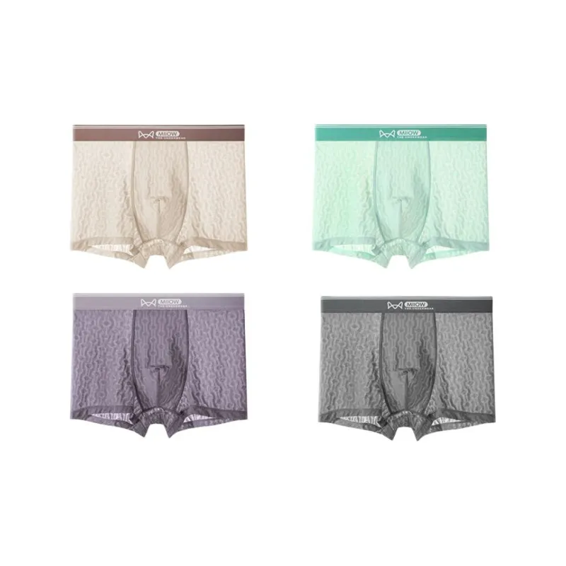 MIIOW Men Underpants-8