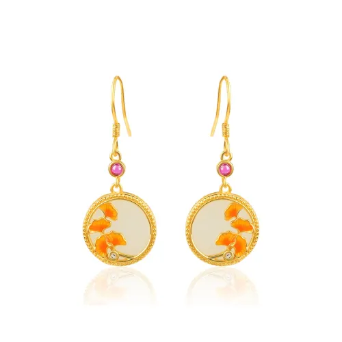 Yi Zhen Ge Hetian Jade Earrings Pale Greenish White Jade Women's