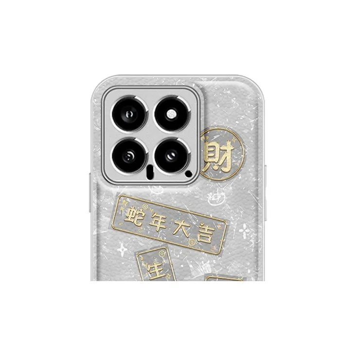 Tech Talent Phone Cases-5