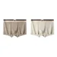 Gray Apricot+Light Coffee (2 Pack)