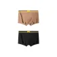 Light Coffee+Black (2 Pack)
