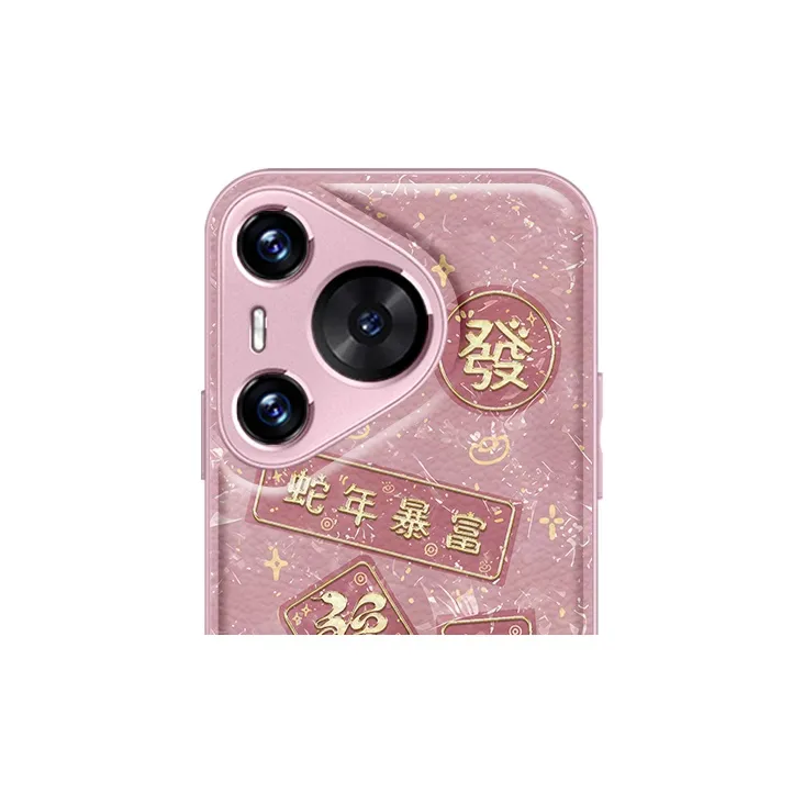 Tech Talent Phone Cases-2