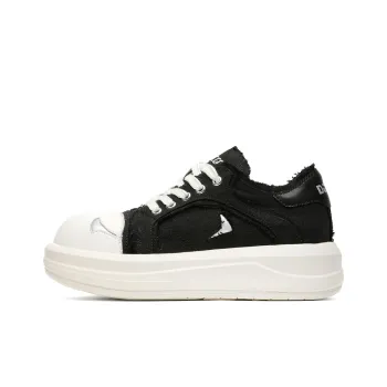 WEISHIBANGWEI Canvas Shoes Men's