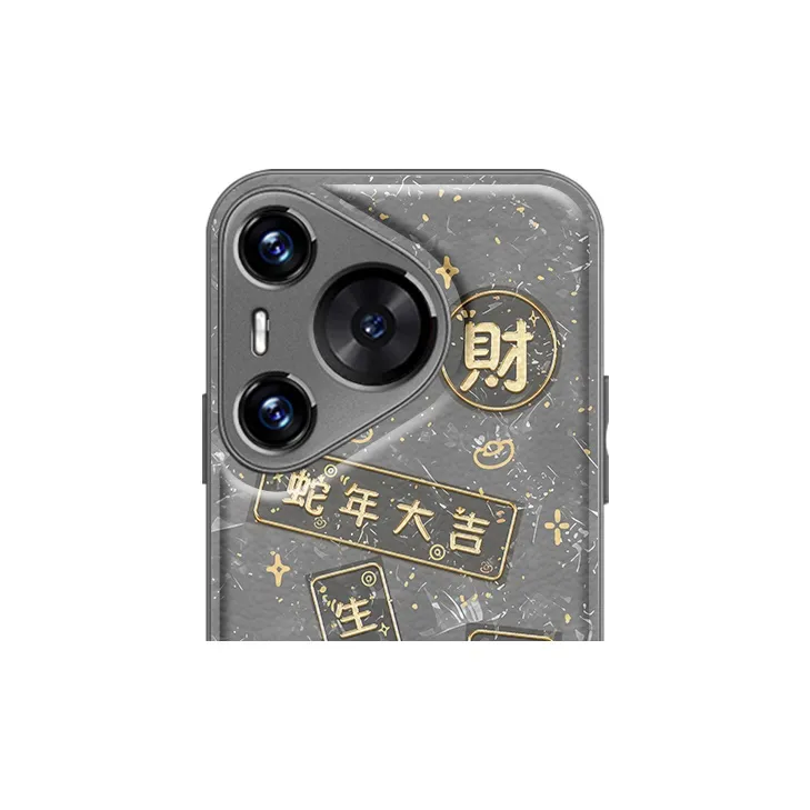 Tech Talent Phone Cases-7