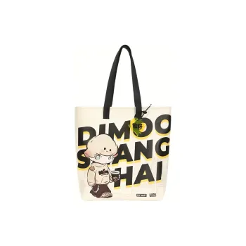 POP MART DIMOO PVC With Polyester Shoulder Bag Regular Unisex Beige
