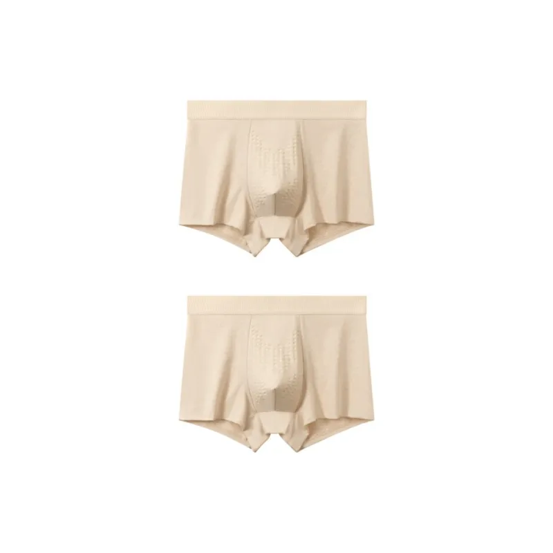 Qiao Ni Tong Underpants Men's Combo Set-12