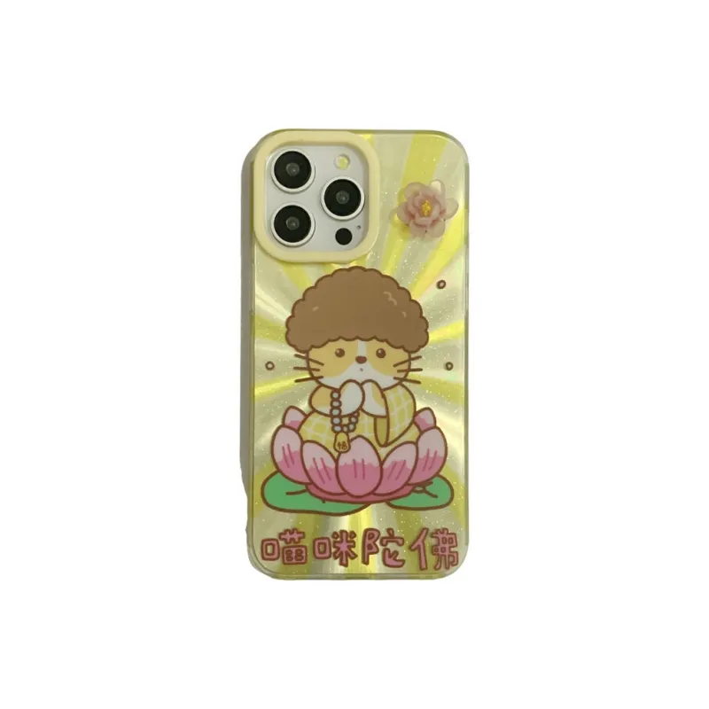 Kona Chun Phone Cases-6