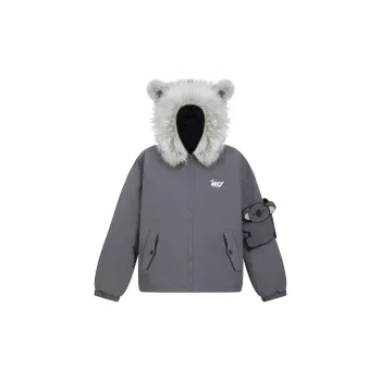 NELY Puffer Jacket Unisex Dark Gray