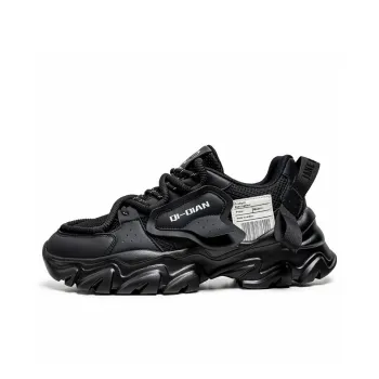 JANE HARLOW Low Top Chunky Sneakers Men's