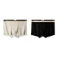Light Coffee+Black (2 Pack)