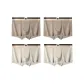 Gray Apricot (2 Pack)+Light Coffee (2 Pack)