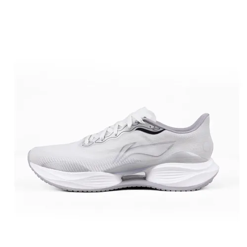 LiNing Super Light 22 Cushioning Anti Slip Wear Resistant Breathability Low Top Running Shoes Men's Light Lime