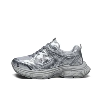 NANJIREN Cushioning Height Increasing Support Wear-Resistant Breathable Slip-Resistant Low-Top Chunky Sneakers Men's